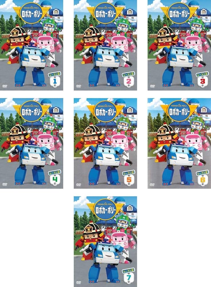 Amazon.co.jp: ロボカーポリー シーズン2 [レンタル落ち] 全7巻